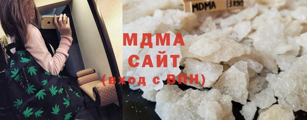 дмт Белокуриха