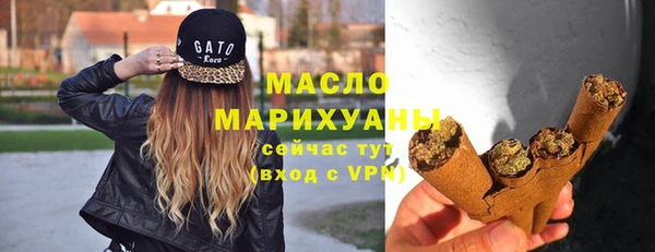 дмт Белокуриха