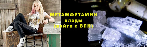 гидропоника Беломорск