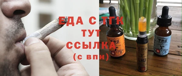дмт Белокуриха