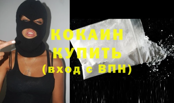 гидропоника Беломорск