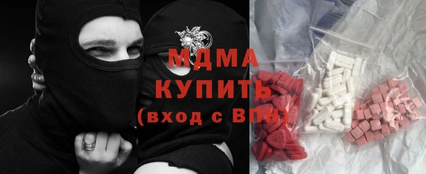 гидропоника Беломорск