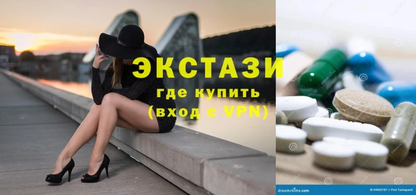 гидропоника Беломорск