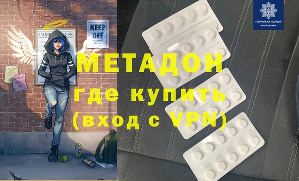 дмт Белокуриха