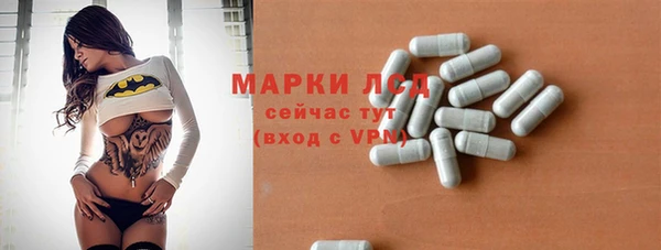 героин Богданович