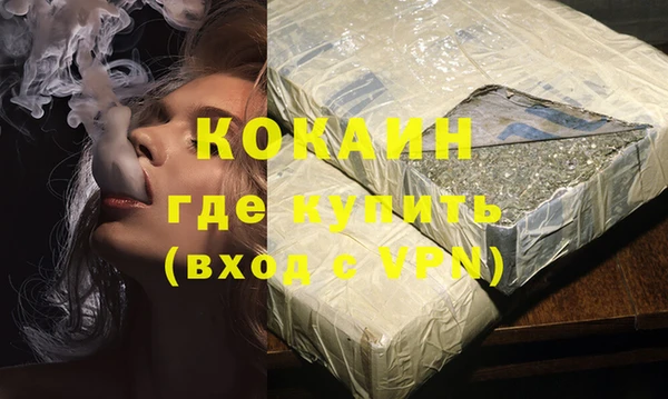 гидропоника Беломорск