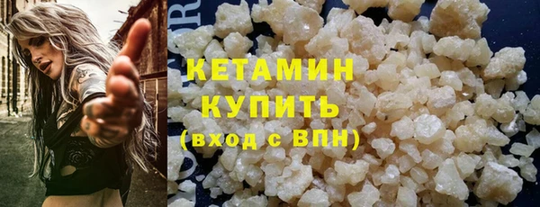дмт Белокуриха