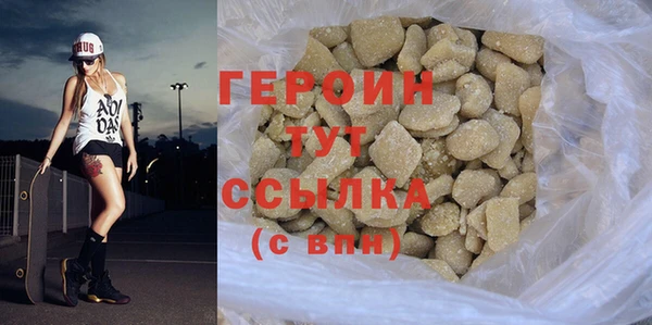 дмт Белокуриха
