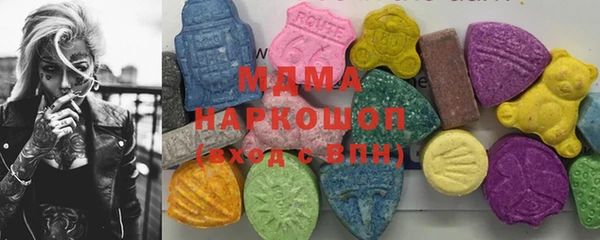 дмт Белокуриха