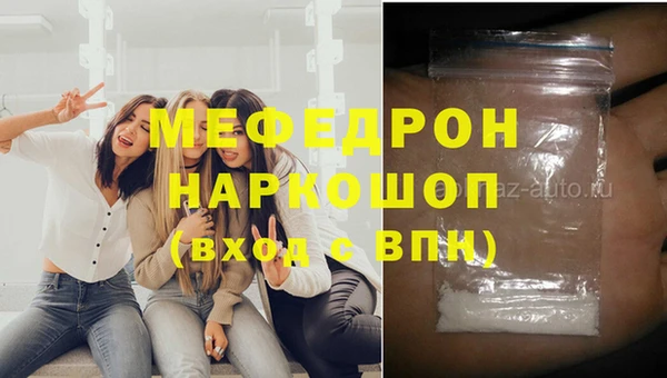 дмт Белокуриха