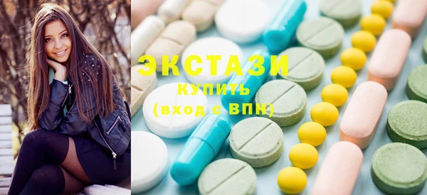 кокаин колумбия Богородск