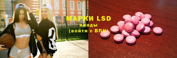 гидропоника Беломорск
