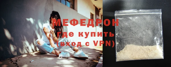 гидропоника Беломорск