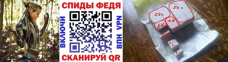 где продают   Видное  MEGA зеркало  МЕТАМФЕТАМИН винт 
