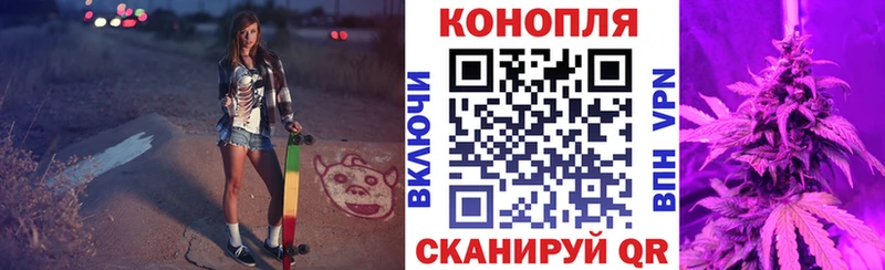 KRAKEN ТОР  Видное  Каннабис Bruce Banner 